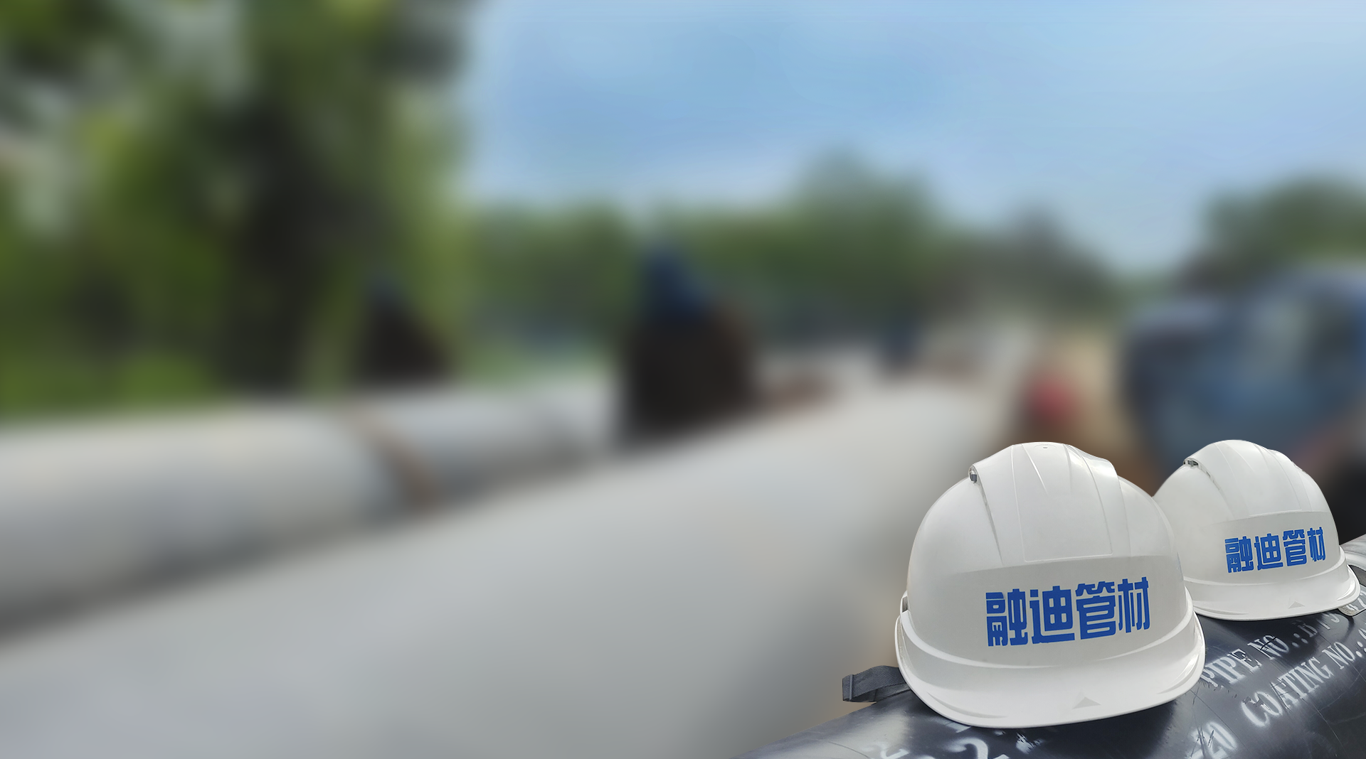 亚游集团·ag8(中国游)官方网站