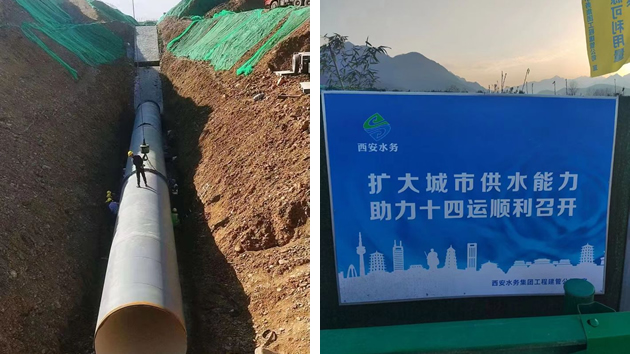 亚游集团·ag8(中国游)官方网站